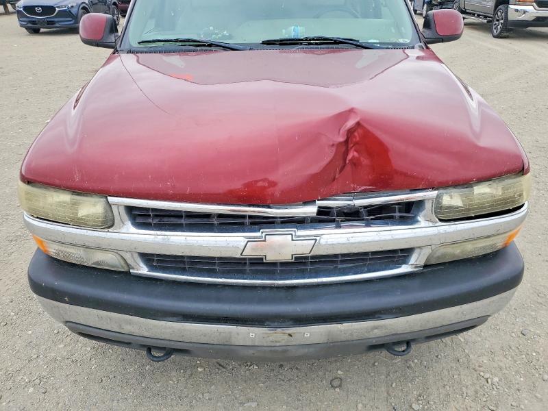 Продажа на аукционе авто 2001 Chevrolet Suburban, vin: 1GNFK16T21J293284, номер лота: 54725196