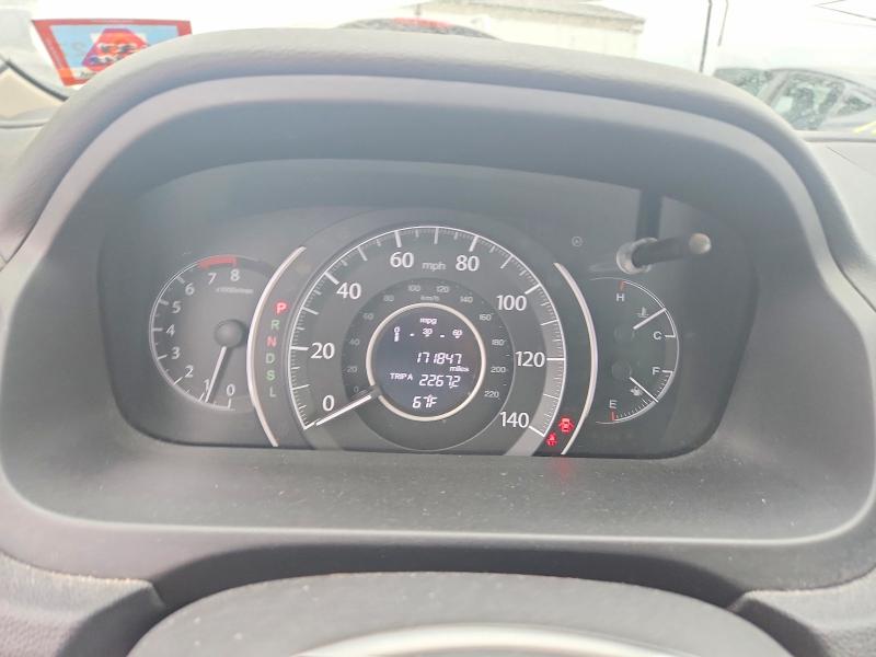 2016 Honda Cr-v მანქანა იყიდება აუქციონზე, vin: 5J6RM4H55GL100665, აუქციონის ნომერი: 52689236