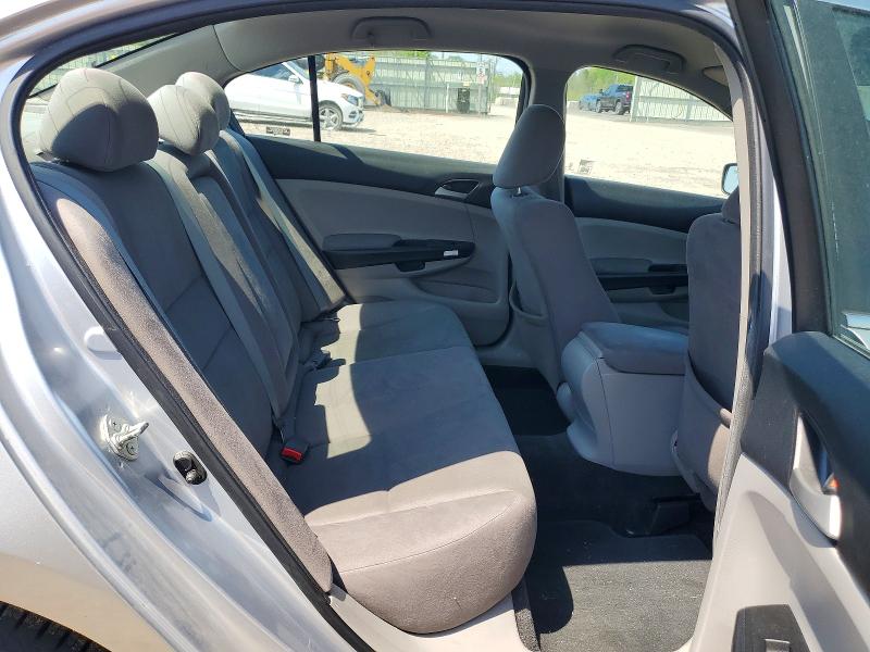 2012 Honda Accord მანქანა იყიდება აუქციონზე, vin: 1HGCP2F34CA208131, აუქციონის ნომერი: 53749886