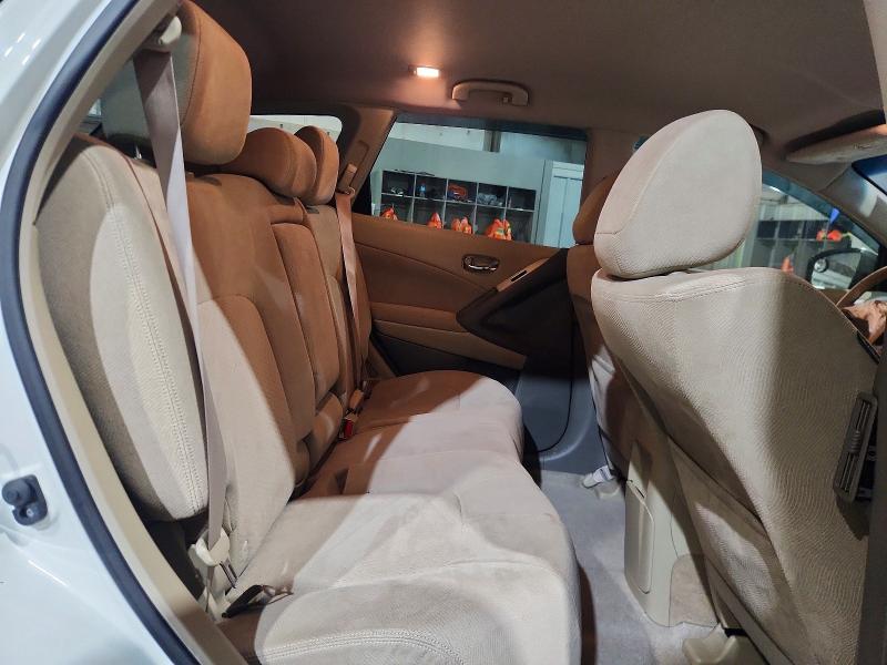 2014 Nissan Murano მანქანა იყიდება აუქციონზე, vin: JN8AZ1MW3EW530499, აუქციონის ნომერი: 55440276