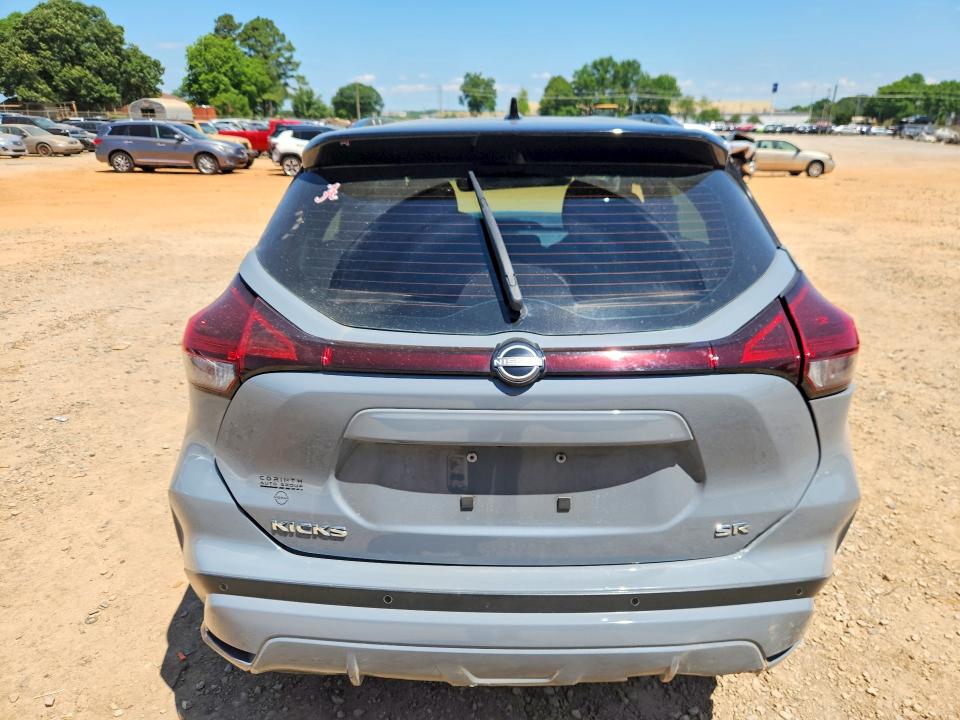 Продажа на аукционе авто 2024 Nissan Kicks, vin: 3N1CP5DV0RL486484, номер лота: 52929066