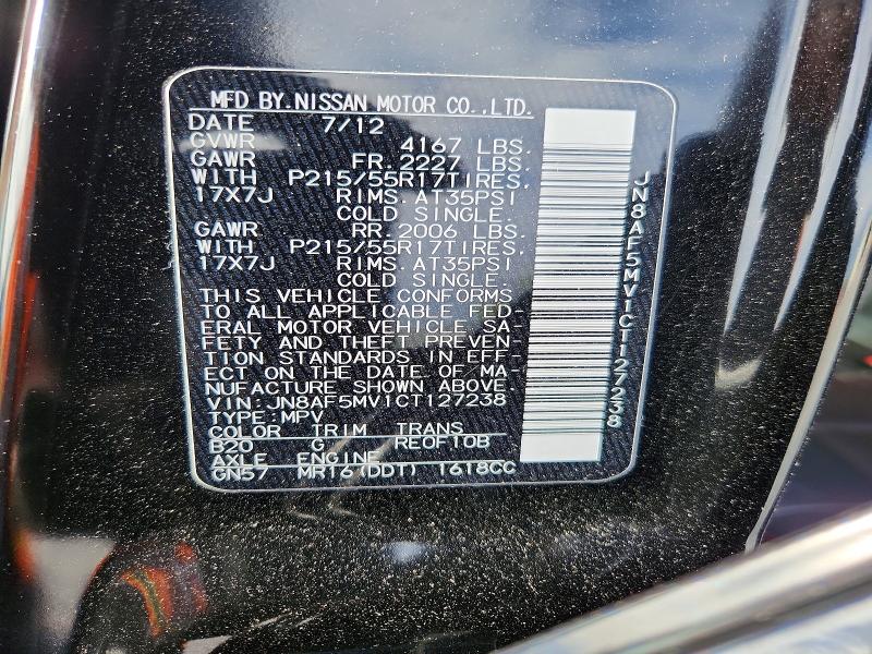 54673996 :رقم المزاد ، JN8AF5MV1CT127238 vin ، 2012 Nissan Juke مزاد بيع