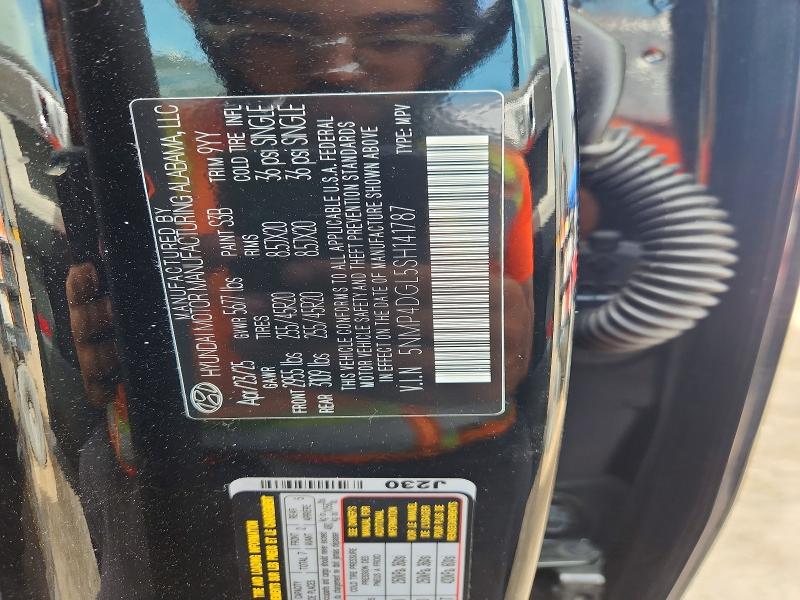 2025 Hyundai Santa Fe მანქანა იყიდება აუქციონზე, vin: 5NMP4DGL5SH141787, აუქციონის ნომერი: 55136436