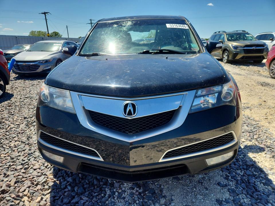 2012 Acura Mdx მანქანა იყიდება აუქციონზე, vin: 2HNYD2H4XCH508416, აუქციონის ნომერი: 53163686