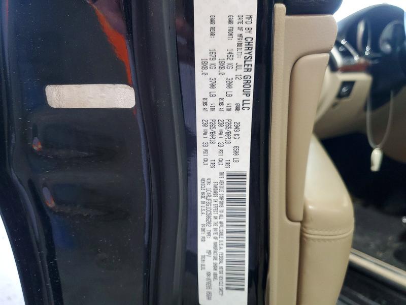 2013 Jeep Grand Cherokee მანქანა იყიდება აუქციონზე, vin: 1C4RJFBG1DC506202, აუქციონის ნომერი: 54299486