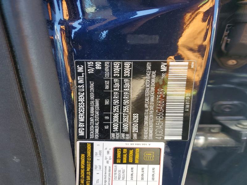 Продажа на аукционе авто 2016 Mercedes-benz Gle, vin: 4JGDA5HB6GA667589, номер лота: 54179466