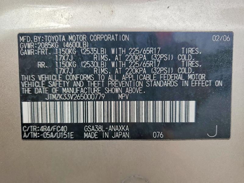 Продажа на аукционе авто 2006 Toyota Rav4, vin: JTMZK33V265000779, номер лота: 55191906