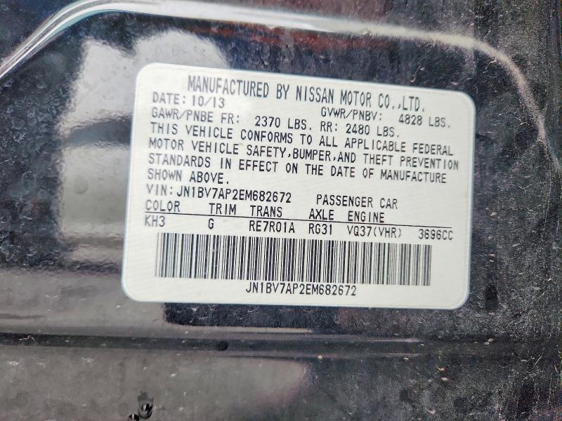 2014 Infiniti Q50 მანქანა იყიდება აუქციონზე, vin: JN1BV7AP2EM682672, აუქციონის ნომერი: 53134956