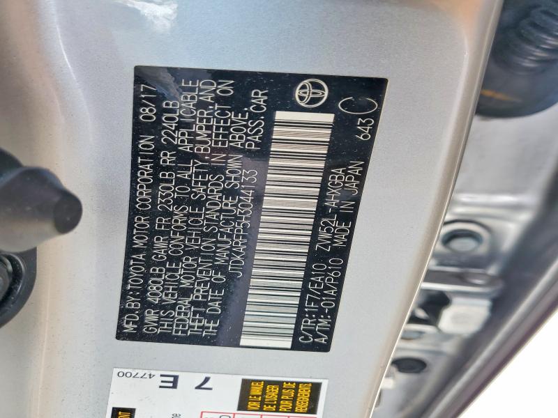 2017 Toyota Prius Prime მანქანა იყიდება აუქციონზე, vin: JTDKARFP5H3044133, აუქციონის ნომერი: 54012936