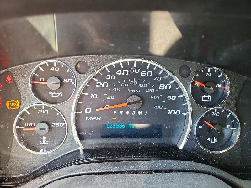 2016 Chevrolet Express G3500 მანქანა იყიდება აუქციონზე, vin: 1GB3GSCG5G1263171, აუქციონის ნომერი: 52519066