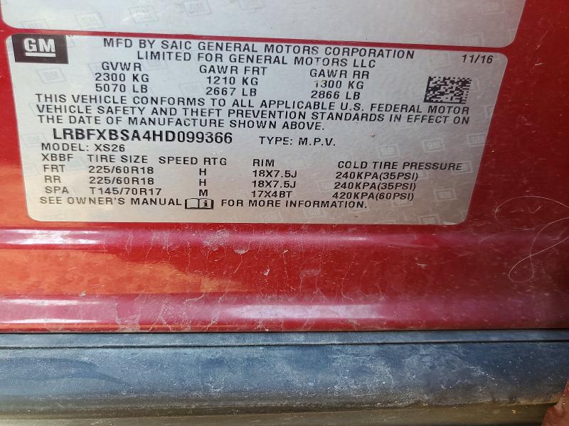 Продажа на аукционе авто 2017 Buick Envision, vin: LRBFXBSA4HD099366, номер лота: 52551126
