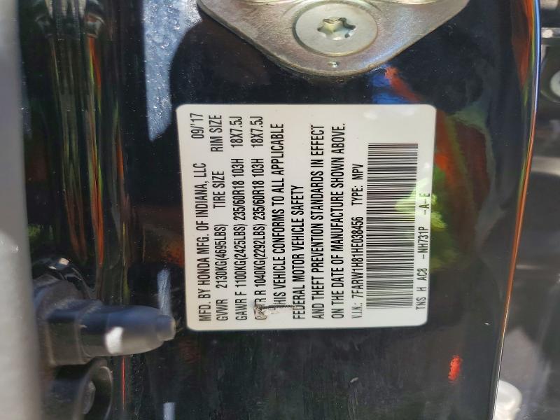 55107266 :رقم المزاد ، 7FARW1H81HE038456 vin ، 2017 Honda Cr-v مزاد بيع