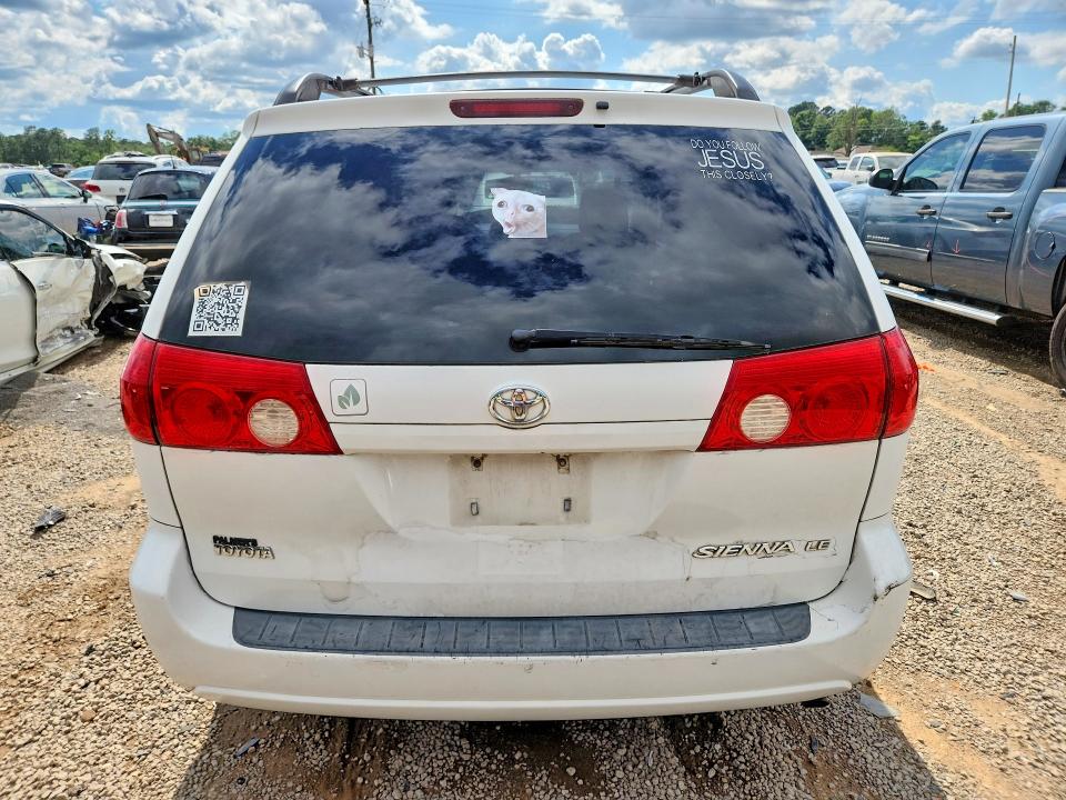 Продажа на аукционе авто 2008 Toyota Sienna, vin: 5TDZK23C38S185804, номер лота: 53200206
