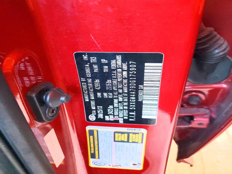 2013 Kia Optima მანქანა იყიდება აუქციონზე, vin: 5XXGM4A79DG175907, აუქციონის ნომერი: 52589436
