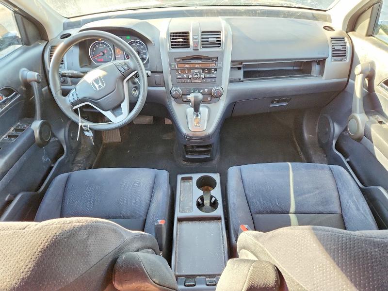 Продаж на аукціоні авто 2011 Honda Cr-v, vin: 5J6RE4H58BL080725, номер лоту: 51902756