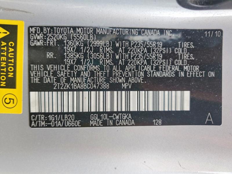 Продаж на аукціоні авто 2011 Lexus Rx, vin: 2T2ZK1BA8BC047388, номер лоту: 53974146