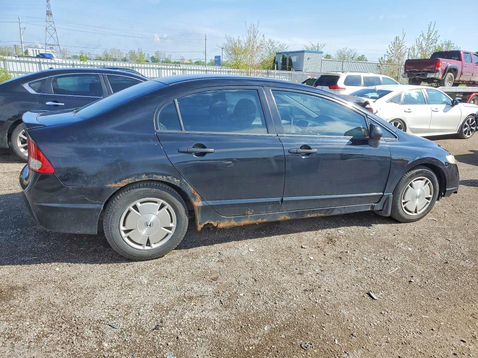 Продаж на аукціоні авто 2009 Honda Civic, vin: 2HGFA16459H105585, номер лоту: 53628276