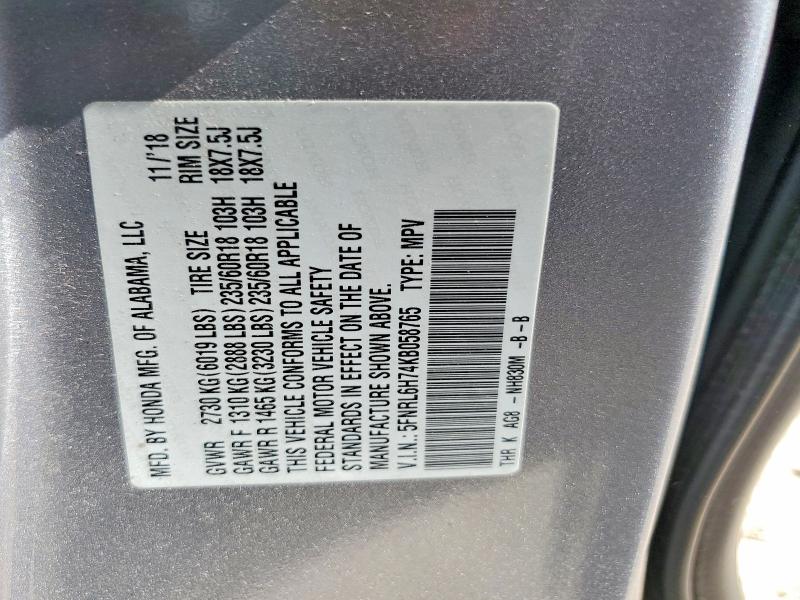 2019 Honda Odyssey მანქანა იყიდება აუქციონზე, vin: 5FNRL6H74KB058765, აუქციონის ნომერი: 54113656