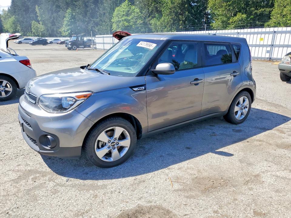 Aukcja sprzedaży 2017 Kia Soul, vin: KNDJN2A23H7502036, numer aukcji: 54179996