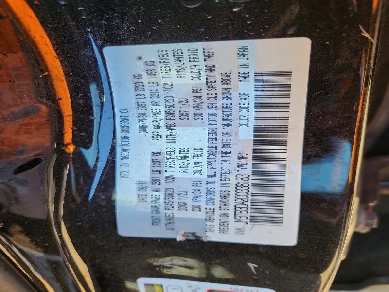 2012 Mazda Cx-9 მანქანა იყიდება აუქციონზე, vin: JM3TB3DA2C0338183, აუქციონის ნომერი: 52860256