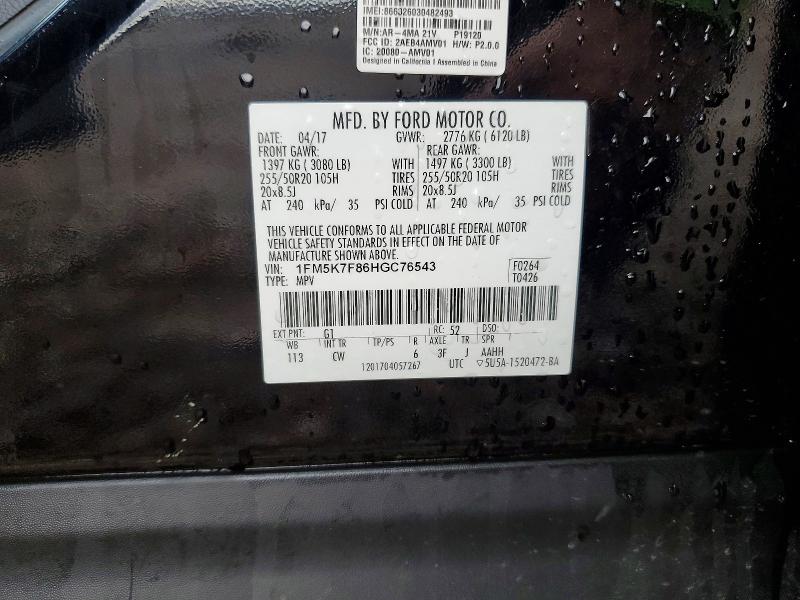 54987496 :رقم المزاد ، 1FM5K7F86HGC76543 vin ، 2017 Ford Explorer مزاد بيع