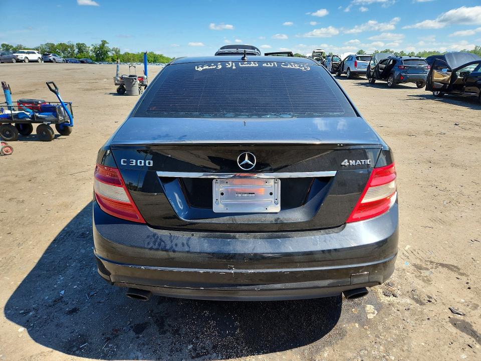 2011 Mercedes-benz C მანქანა იყიდება აუქციონზე, vin: WDDGF8BB8BR141705, აუქციონის ნომერი: 51446786