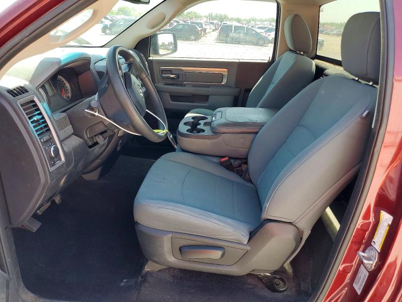 Продаж на аукціоні авто 2017 Ram 1500, vin: 3C6JR6AG1HG645764, номер лоту: 53120856