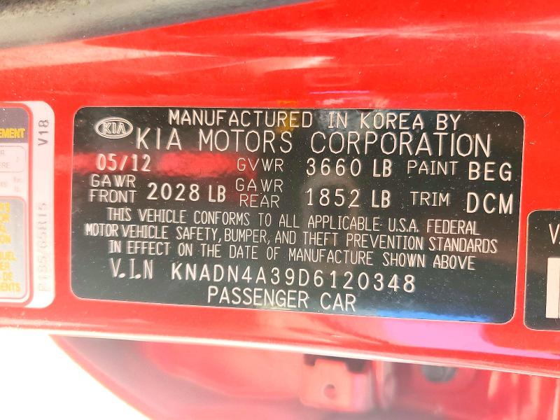 Продаж на аукціоні авто 2013 Kia Rio, vin: KNADN4A39D6120348, номер лоту: 53961106