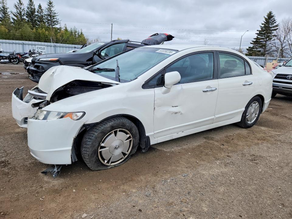 Продажа на аукционе авто 2010 Honda Civic, vin: 2HGFA1F23AH048158, номер лота: 53339236