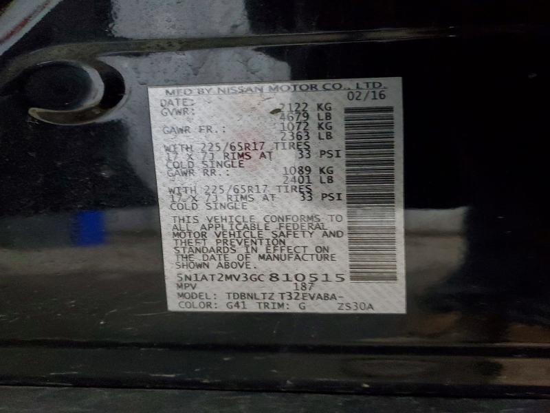 2016 Nissan Rogue მანქანა იყიდება აუქციონზე, vin: 5N1AT2MV3GC810515, აუქციონის ნომერი: 52558906