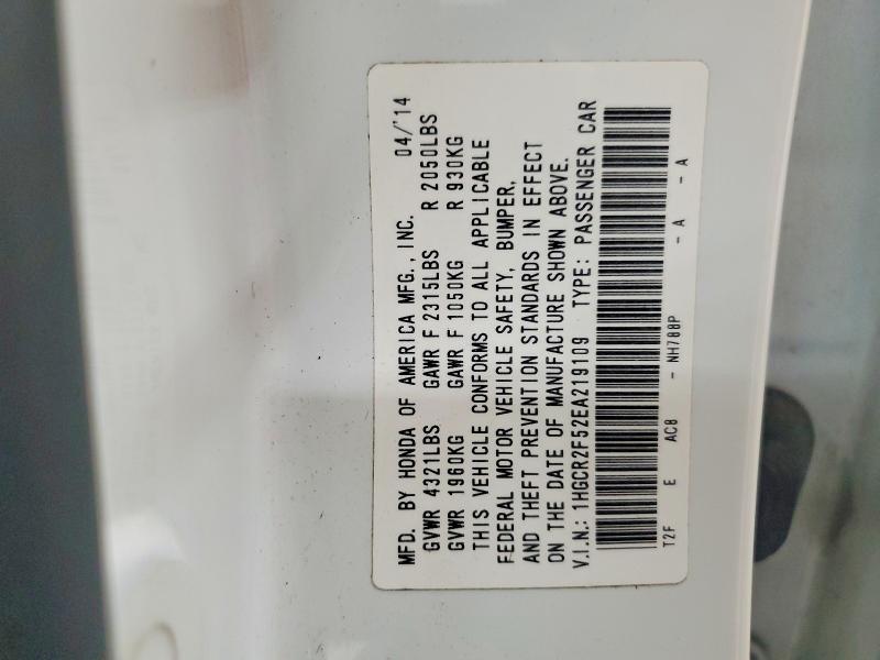 2014 Honda Accord მანქანა იყიდება აუქციონზე, vin: 1HGCR2F52EA219109, აუქციონის ნომერი: 53934886