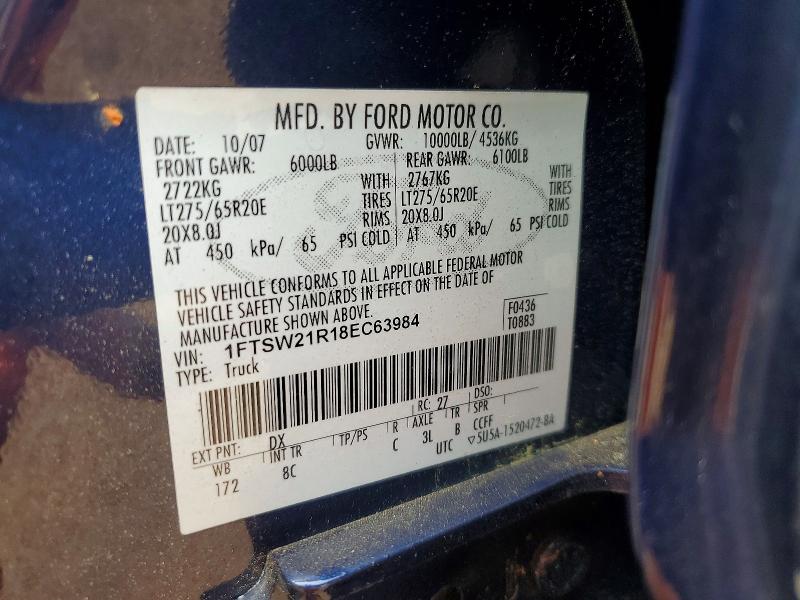 2008 Ford F250 მანქანა იყიდება აუქციონზე, vin: 1FTSW21R18EC63984, აუქციონის ნომერი: 52873166