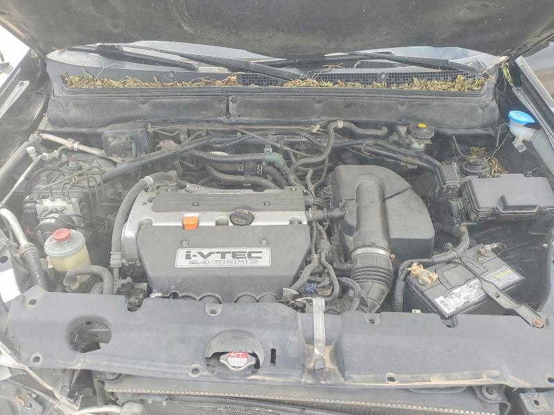 2006 Honda Cr-v მანქანა იყიდება აუქციონზე, vin: JHLRD789X6C021102, აუქციონის ნომერი: 51954896
