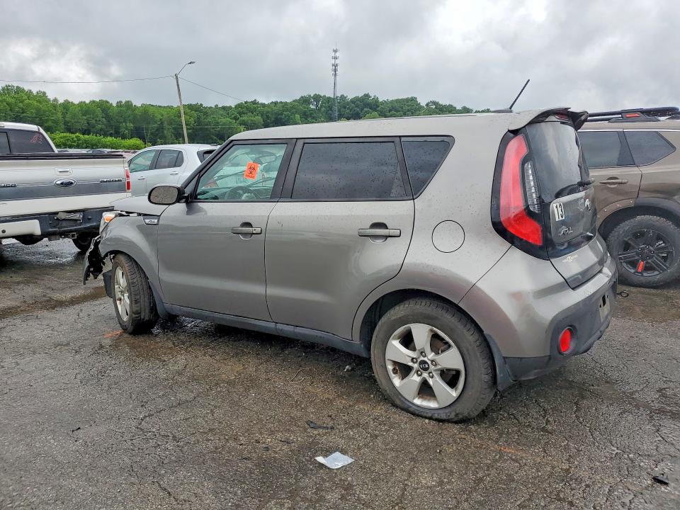 Продажа на аукционе авто 2017 Kia Soul, vin: KNDJN2A25H7422897, номер лота: 51920176