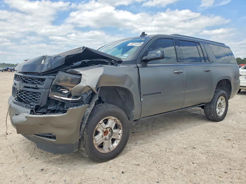 Aukcja sprzedaży 2020 Chevrolet Suburban, vin: 1GNSCHKCXLR151506, numer aukcji: 52014436