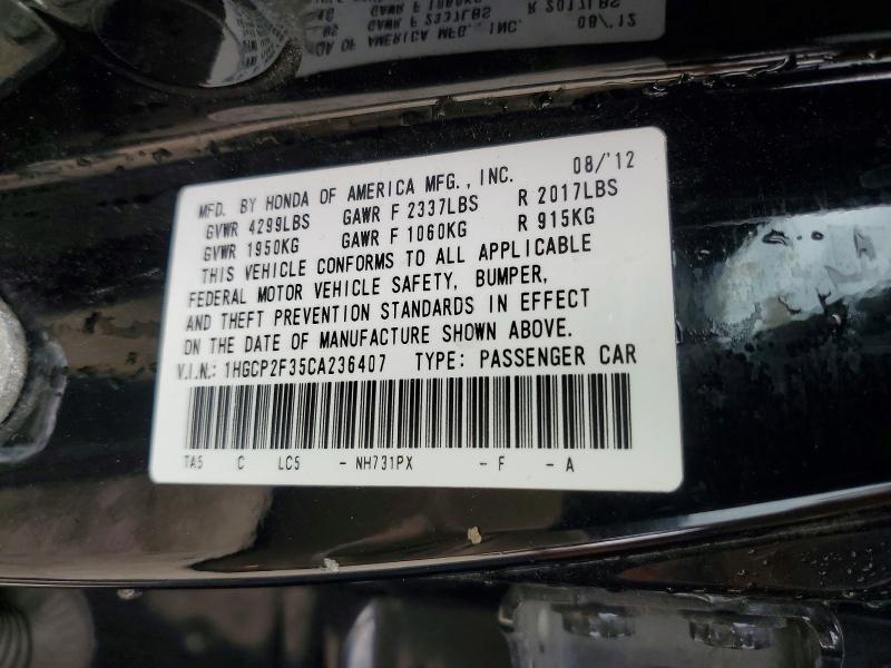 Продаж на аукціоні авто 2012 Honda Accord, vin: 1HGCP2F35CA236407, номер лоту: 53834156