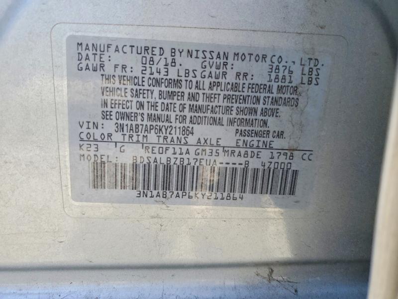 2019 Nissan Sentra მანქანა იყიდება აუქციონზე, vin: 3N1AB7AP6KY211864, აუქციონის ნომერი: 53971696
