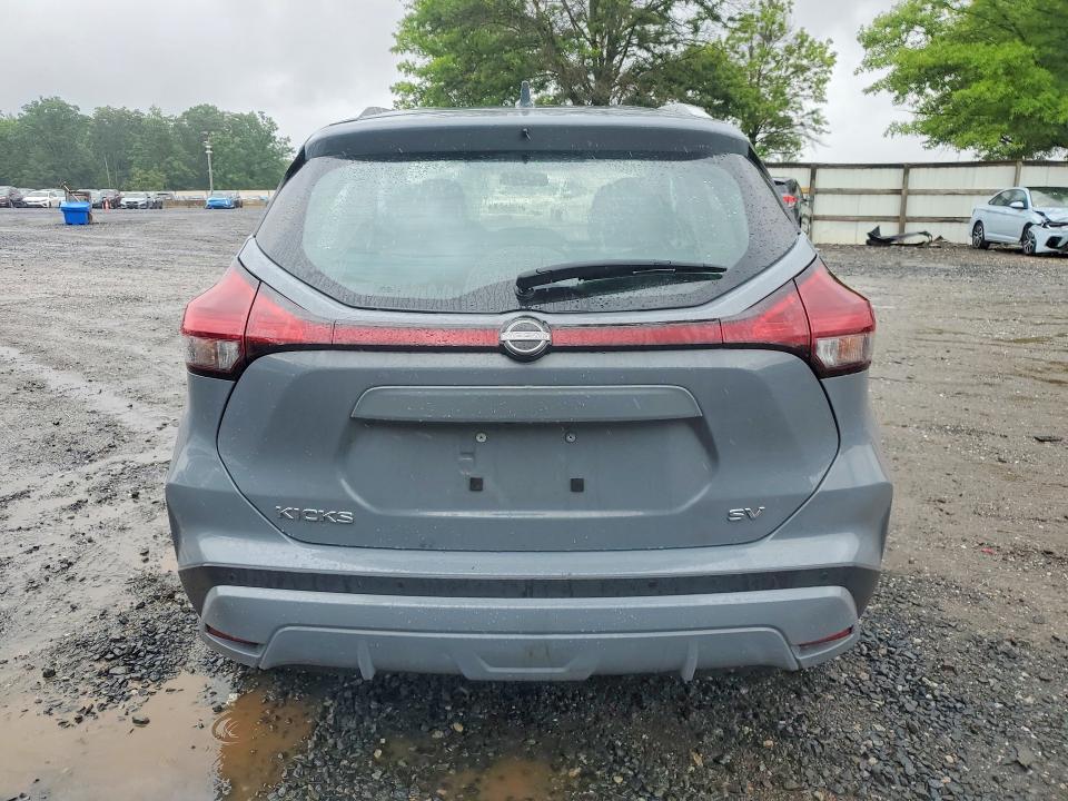 Продажа на аукционе авто 2023 Nissan Kicks, vin: 3N1CP5CV0PL514010, номер лота: 54353056