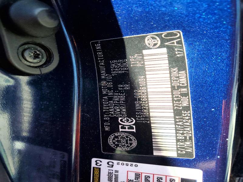 Продаж на аукціоні авто 2008 Toyota Corolla, vin: 2T1BR32E68C861094, номер лоту: 54750026