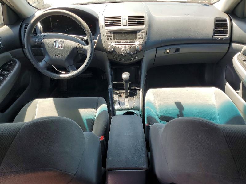 Aukcja sprzedaży 2007 Honda Accord, vin: 1HGCM56327A071089, numer aukcji: 54523076