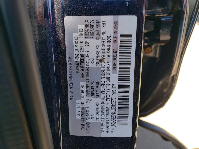 2018 Mazda Cx-5 მანქანა იყიდება აუქციონზე, vin: JM3KFBDM4J0312377, აუქციონის ნომერი: 53958706