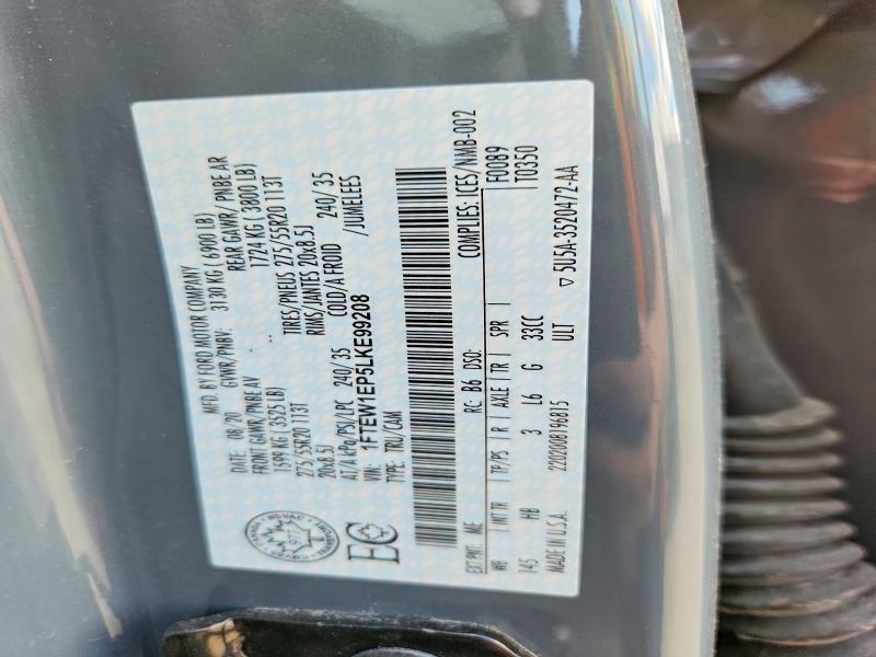 52266256 :رقم المزاد ، 1FTEW1EP5LKE99208 vin ، 2020 Ford F150 مزاد بيع