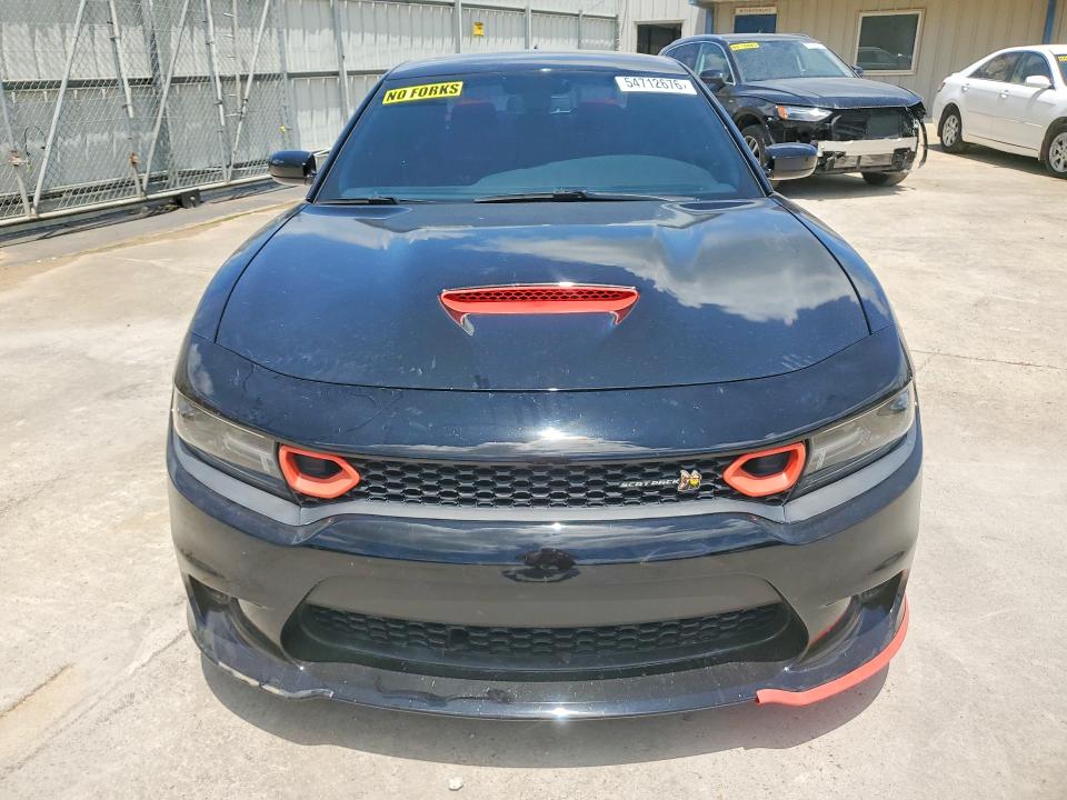 Продажа на аукционе авто 2020 Dodge Charger, vin: 2C3CDXGJ1LH126929, номер лота: 54712676