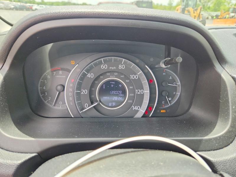 2015 Honda Cr-v მანქანა იყიდება აუქციონზე, vin: 5J6RM4H54FL066930, აუქციონის ნომერი: 54876136