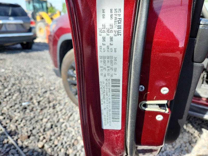 2020 Jeep Cherokee მანქანა იყიდება აუქციონზე, vin: 1C4PJMCB6LD540823, აუქციონის ნომერი: 55206546