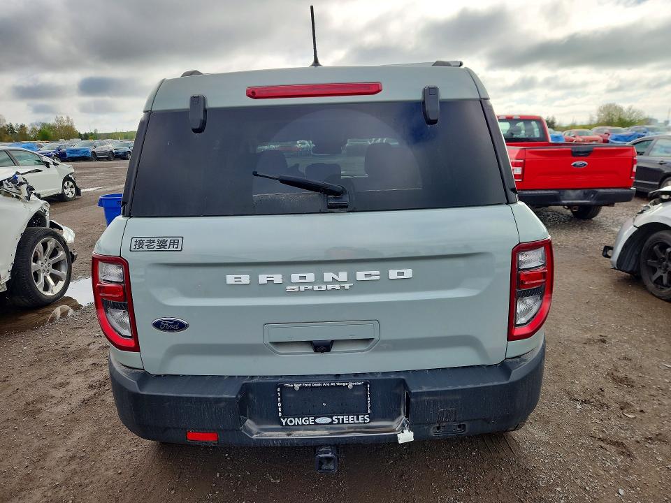 Продажа на аукционе авто 2021 Ford Bronco Sport, vin: 3FMCR9B68MRA89973, номер лота: 54473506