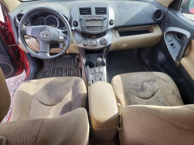 Продаж на аукціоні авто 2010 Toyota Rav4, vin: JTMZF4DV2AD024314, номер лоту: 54166516