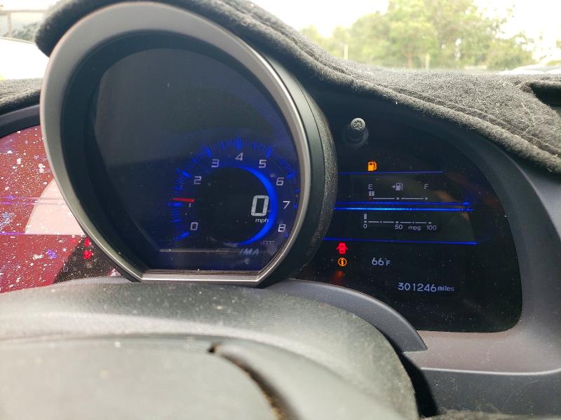 Продажа на аукционе авто 2012 Honda Cr-z, vin: JHMZF1D61CS003586, номер лота: 53289696