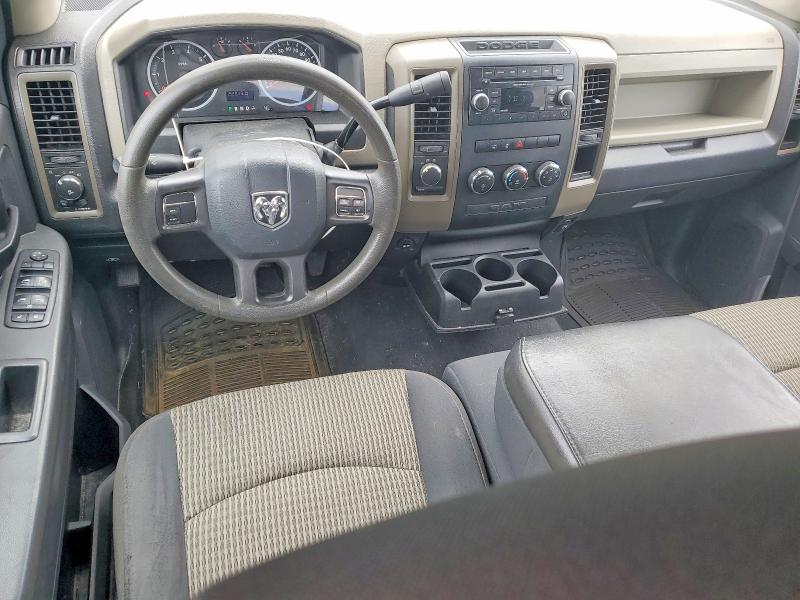 Продажа на аукционе авто 2012 Dodge Ram 1500, vin: 1C6RD7FT8CS140156, номер лота: 53607676