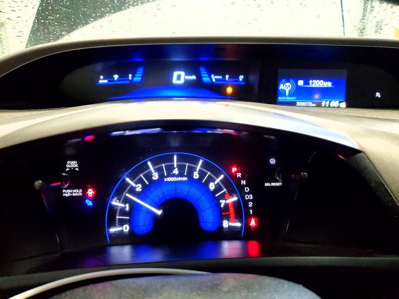 Aukcja sprzedaży 2012 Honda Civic, vin: 2HGFB2F47CH119126, numer aukcji: 51695176